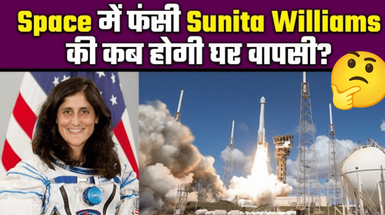 Sunita Williams Space Return